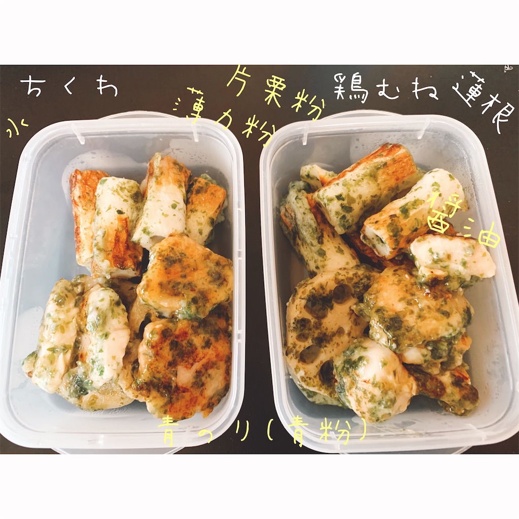 f:id:dmdcp:20201127201557j:image