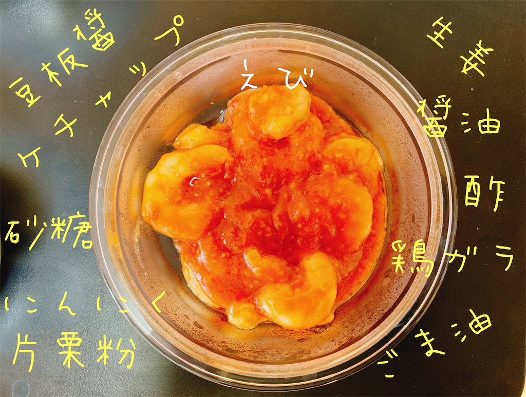 f:id:dmdcp:20201206194104j:image