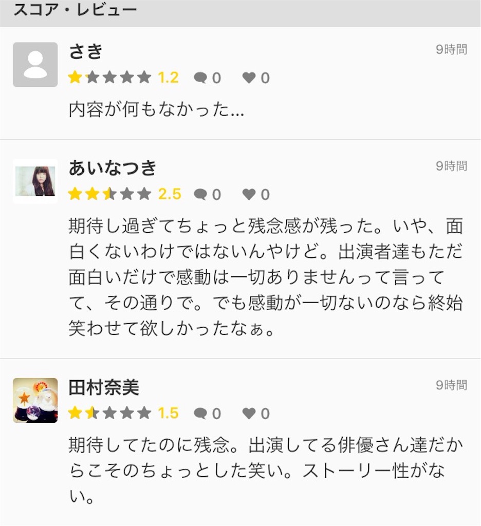 f:id:dmdmbg:20151101092522j:image f:id:dmdmbg:20151101092522j:image