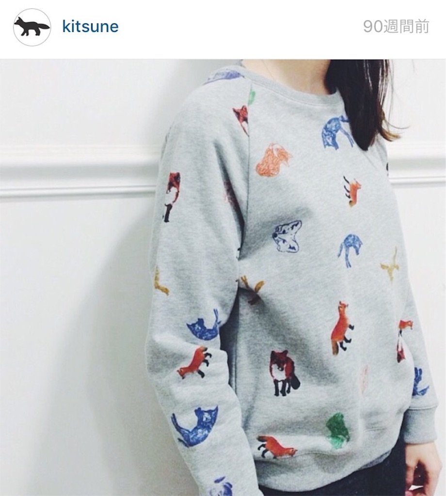 f:id:dmdmbg:20151101121746j:image f:id:dmdmbg:20151101121746j:image