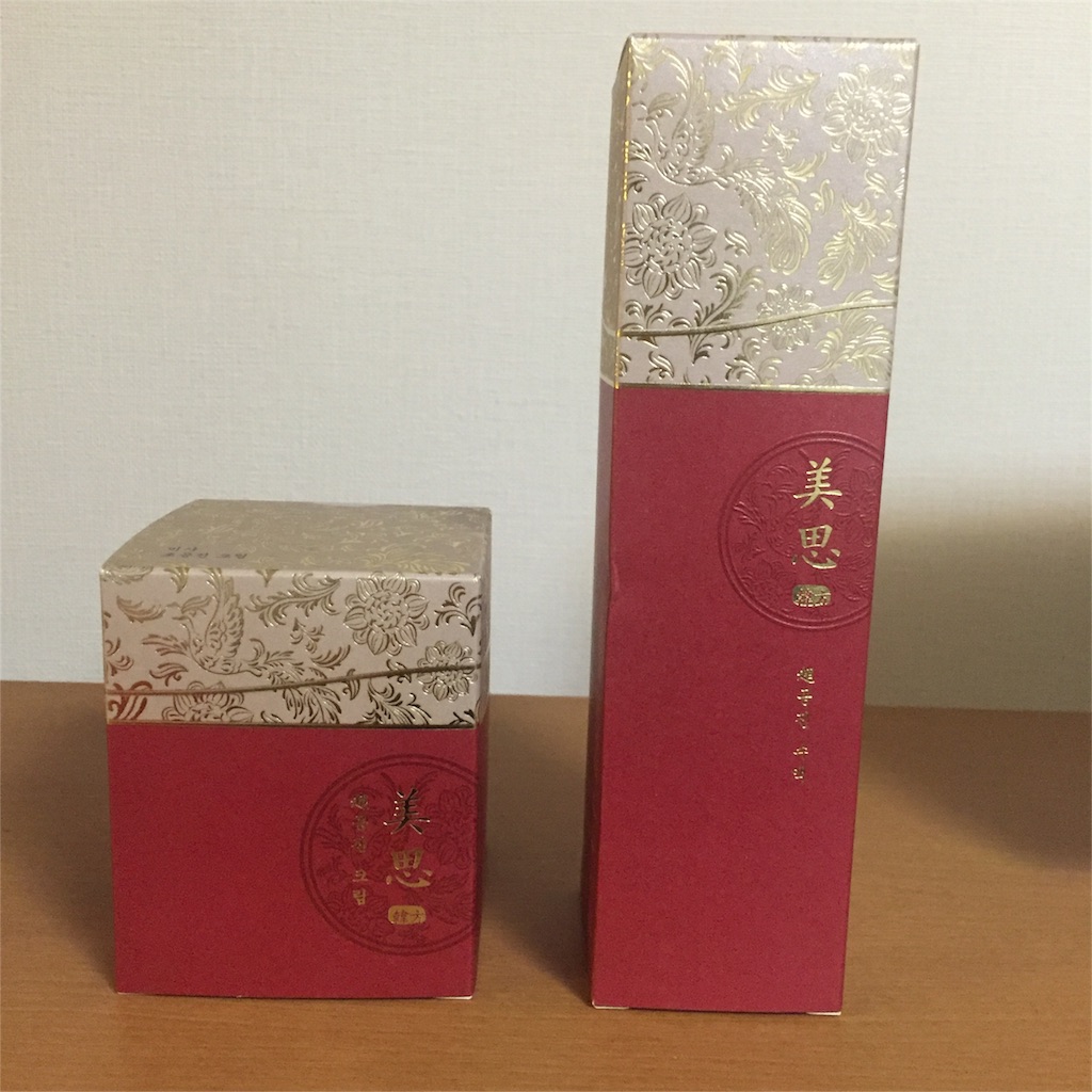 f:id:dmdmbg:20151206165433j:image f:id:dmdmbg:20151206165433j:image
