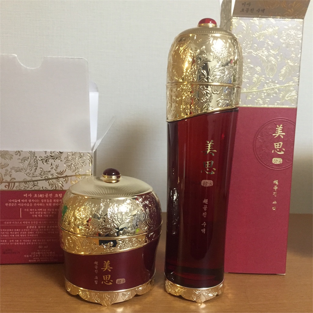 f:id:dmdmbg:20151206165438j:image f:id:dmdmbg:20151206165438j:image