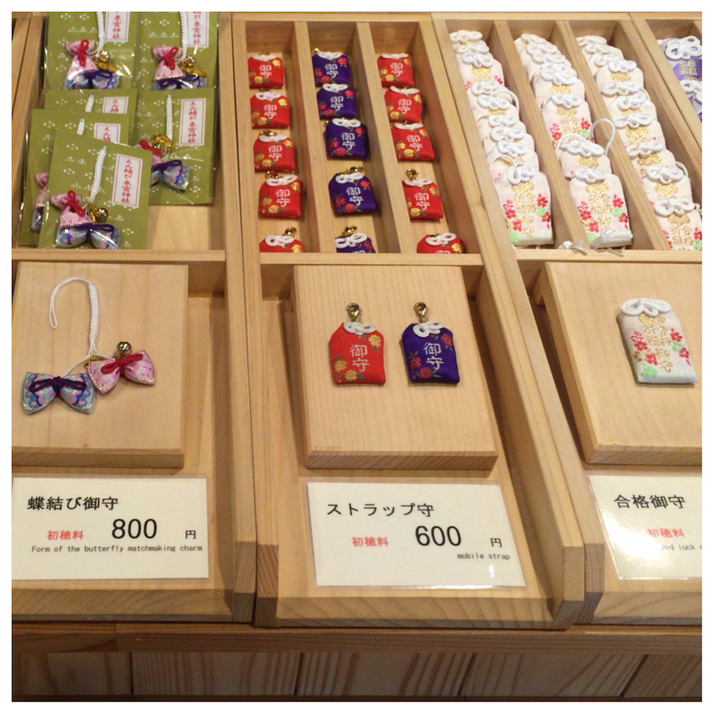 f:id:dmdmbg:20151231191949p:image f:id:dmdmbg:20151231191949p:image