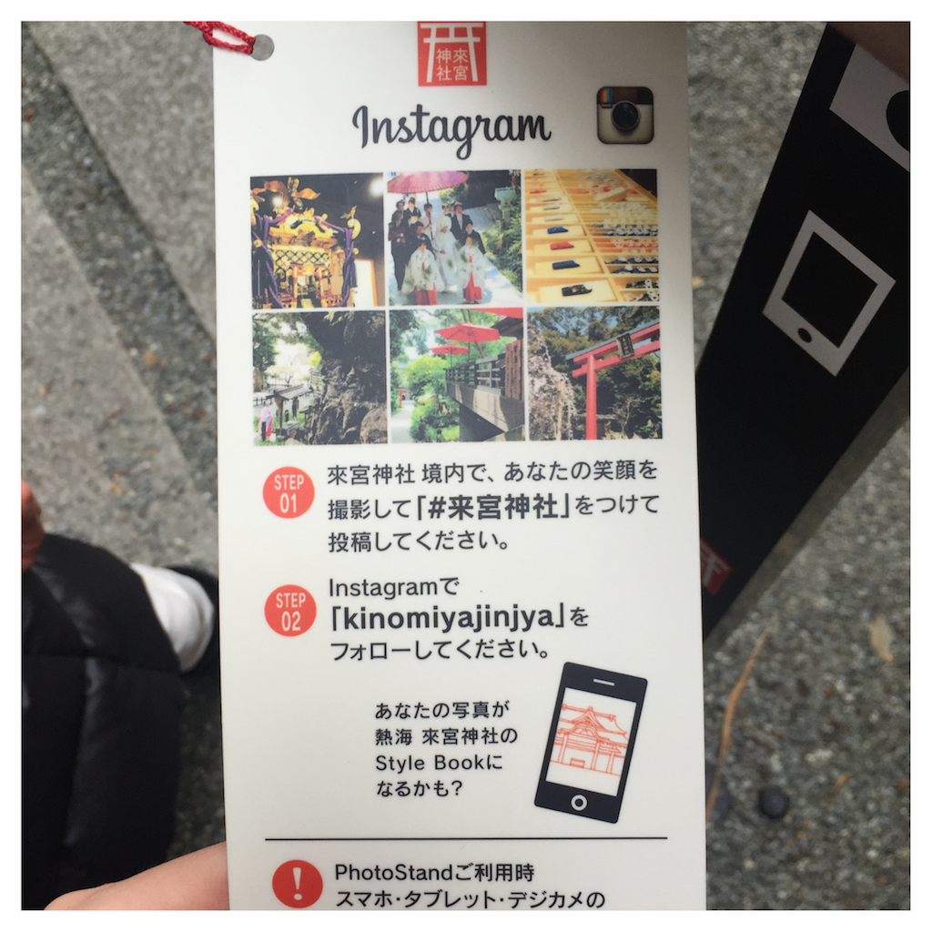 f:id:dmdmbg:20151231213835p:image f:id:dmdmbg:20151231213835p:image