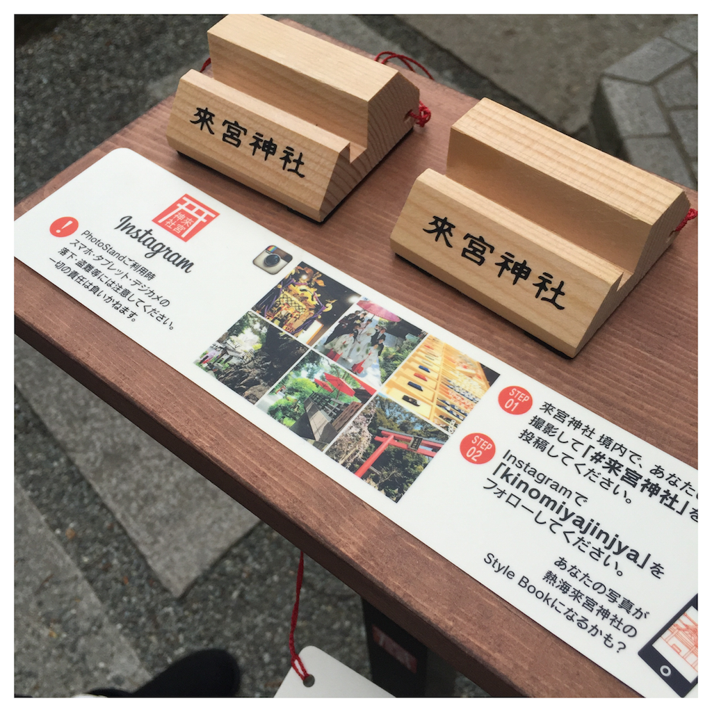 f:id:dmdmbg:20151231213903p:image f:id:dmdmbg:20151231213903p:image