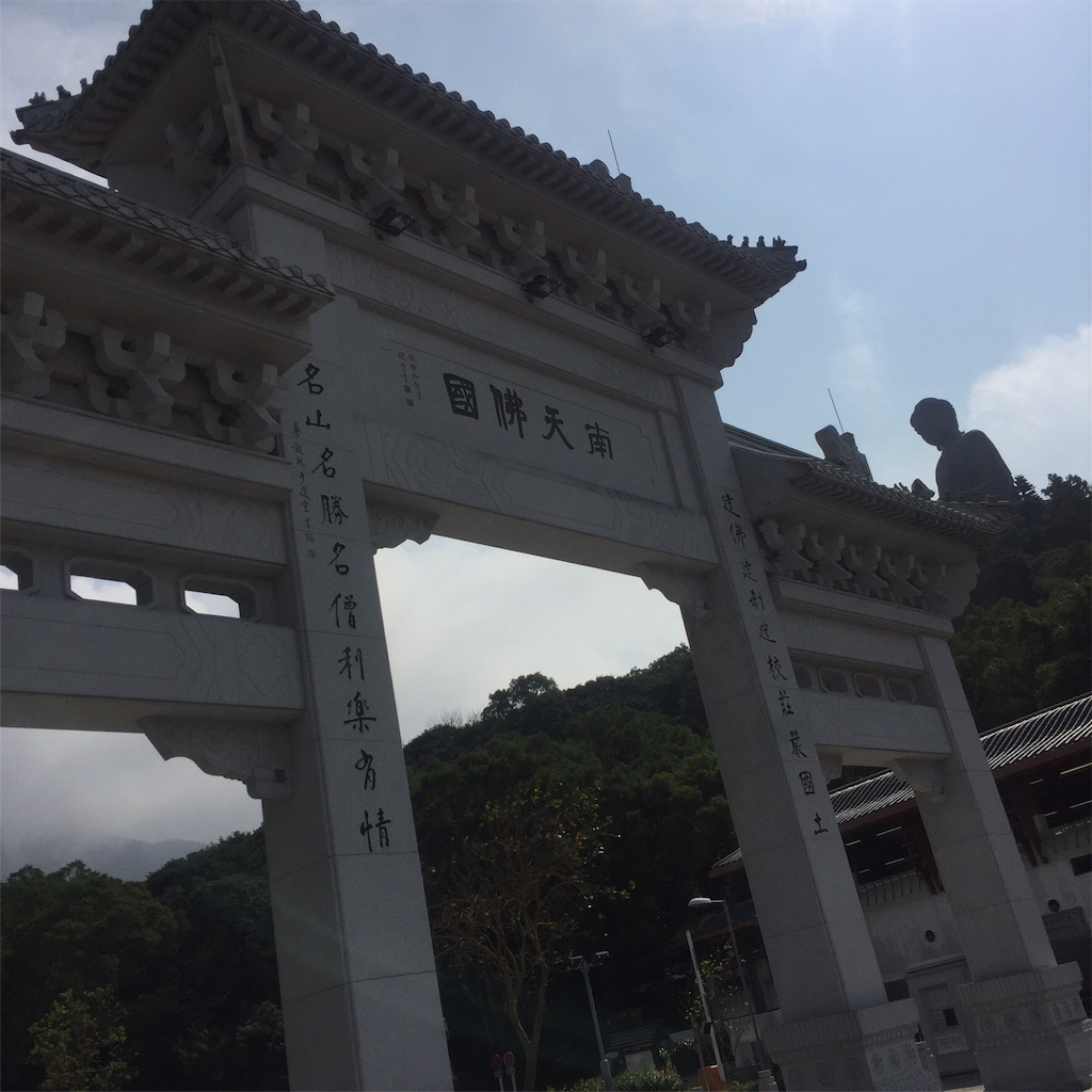 f:id:dmdmbg:20160418201849j:image f:id:dmdmbg:20160418201849j:image