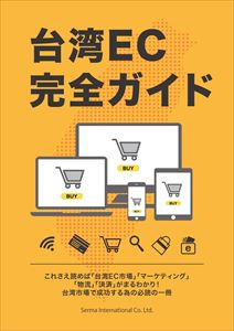 f:id:dmg-webchallenge:20180429111742j:plain