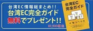 f:id:dmg-webchallenge:20180429112329j:plain