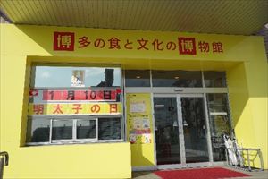 f:id:dmg-webchallenge:20180504115512j:plain