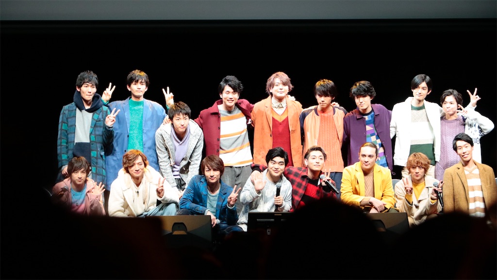 f:id:dmk_sek_stage:20190118234130j:image