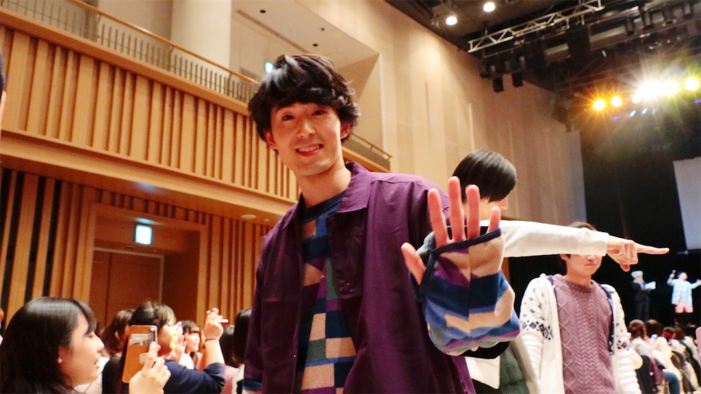 f:id:dmk_sek_stage:20190118234352j:image