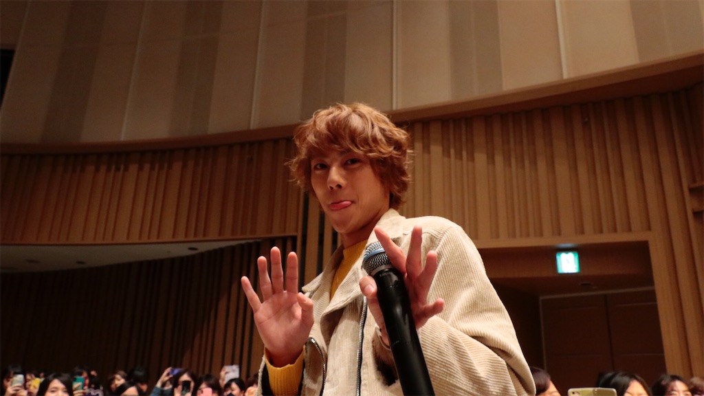 f:id:dmk_sek_stage:20190118234722j:image