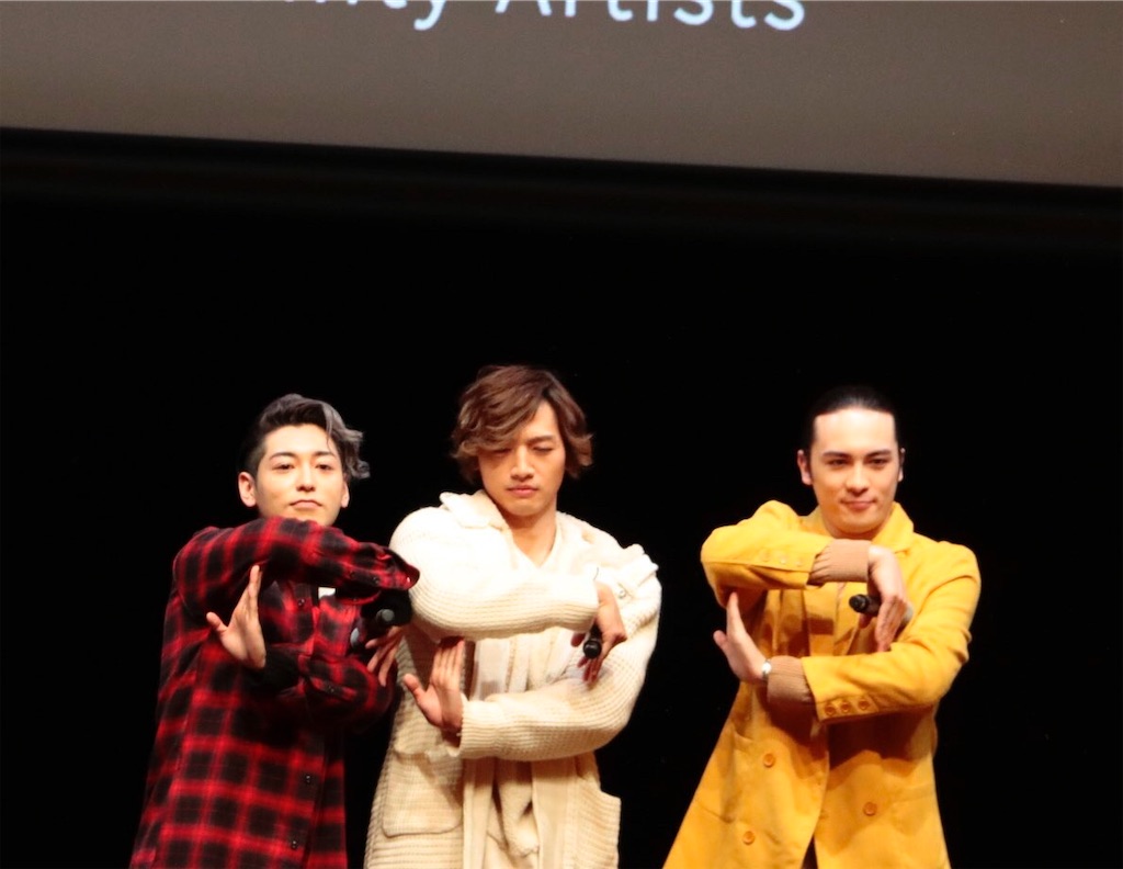 f:id:dmk_sek_stage:20190118234729j:image
