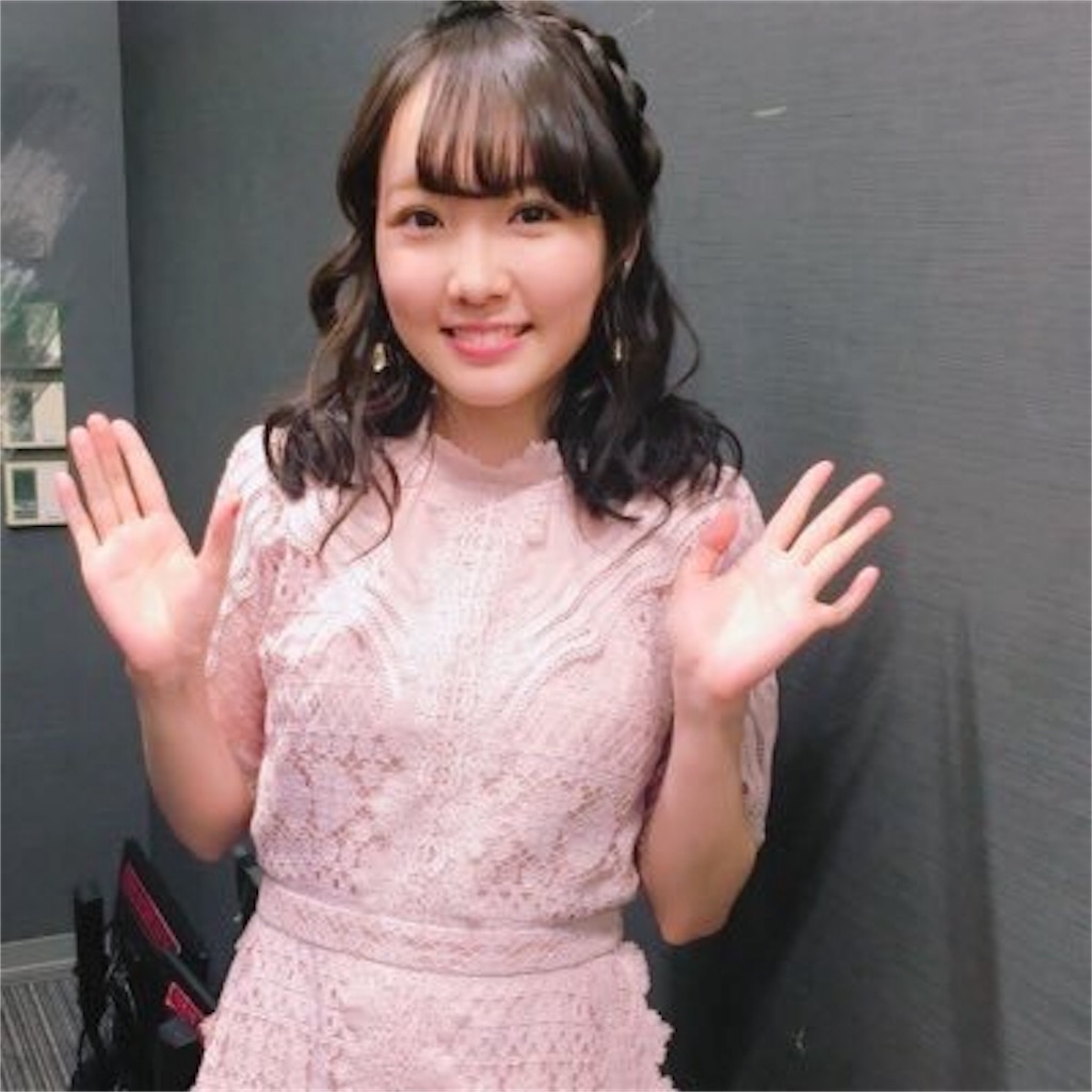 f:id:dmkoutya:20181121160154j:image f:id:dmkoutya:20181121160154j:image