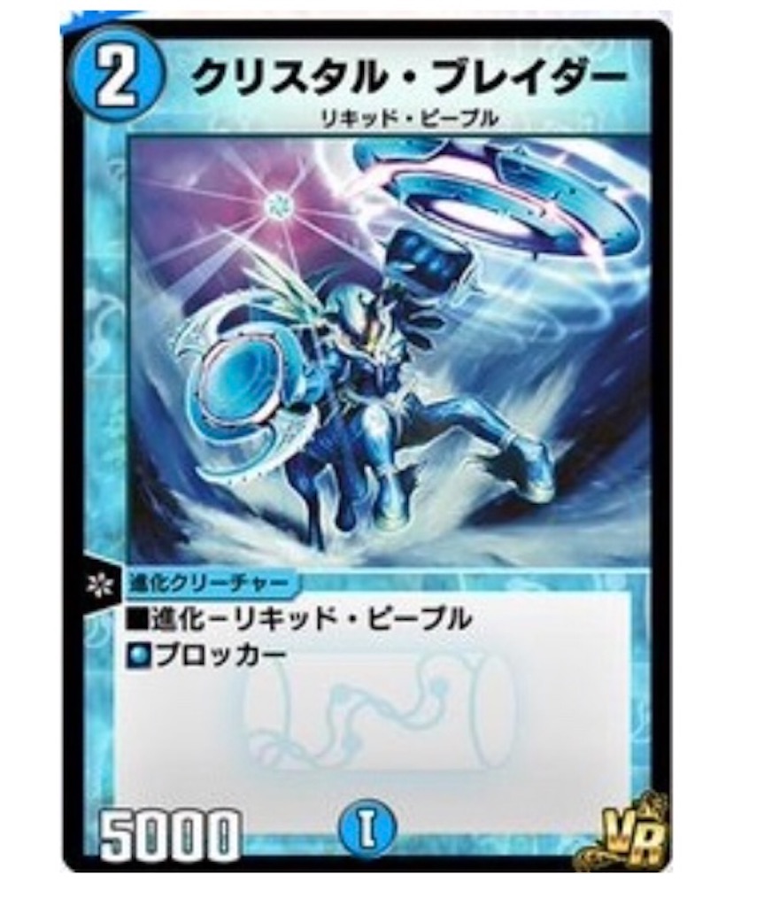 f:id:dmkoutya:20200423103401j:image
