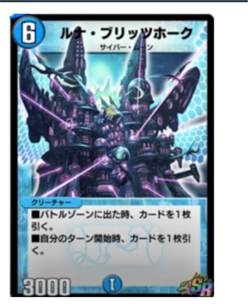f:id:dmkoutya:20200423103615j:image