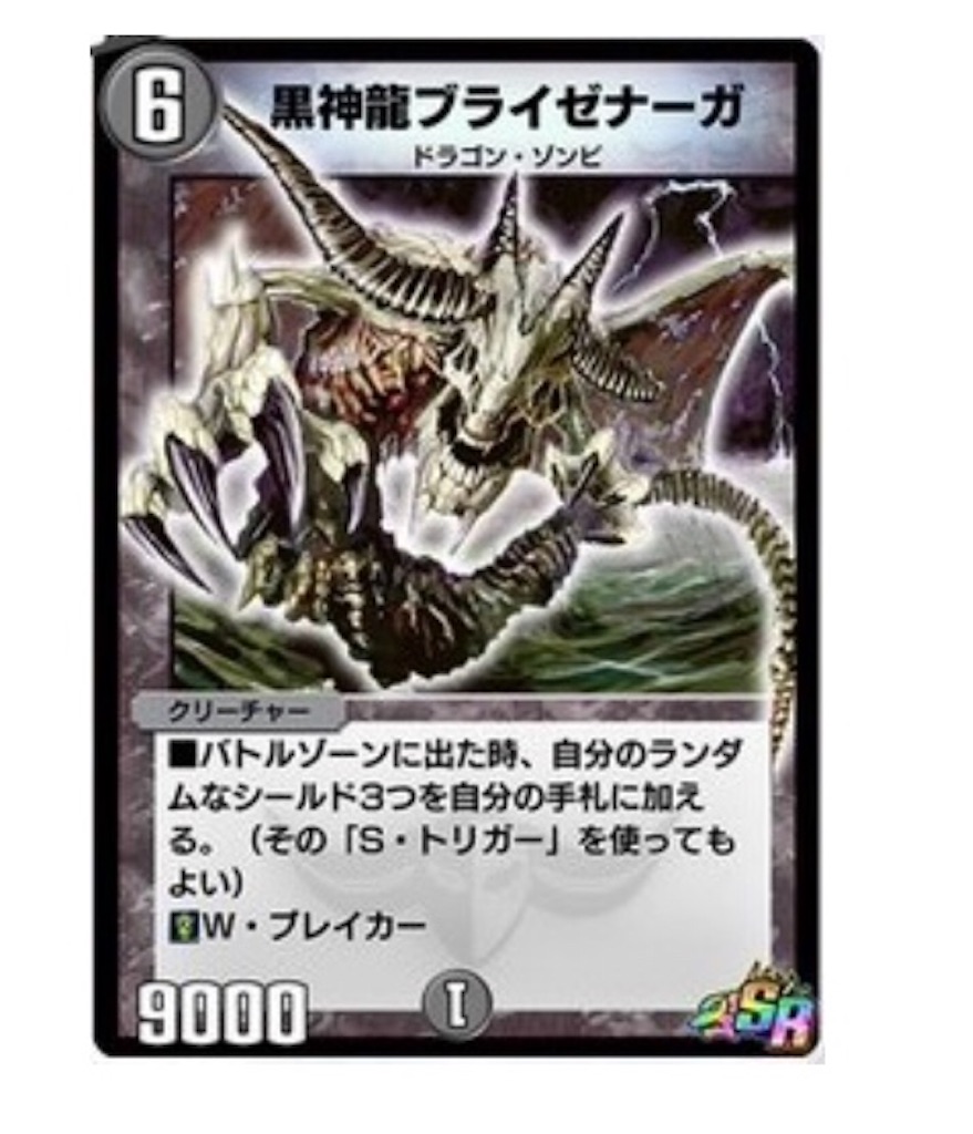 f:id:dmkoutya:20200423104444j:image