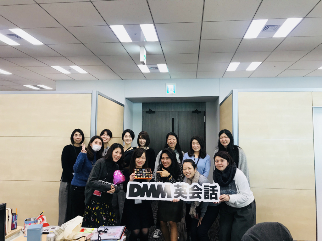 f:id:dmm-eikaiwa:20180227100533j:plain f:id:dmm-eikaiwa:20180227100533j:plain