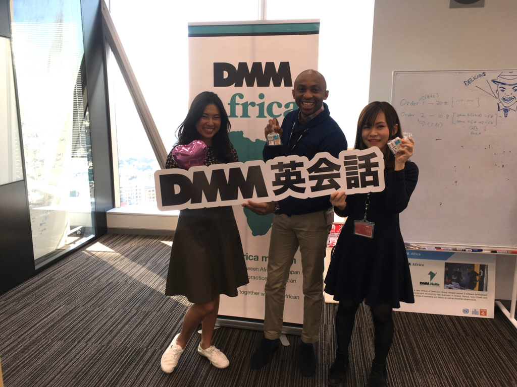 f:id:dmm-eikaiwa:20180227100622j:plain f:id:dmm-eikaiwa:20180227100622j:plain