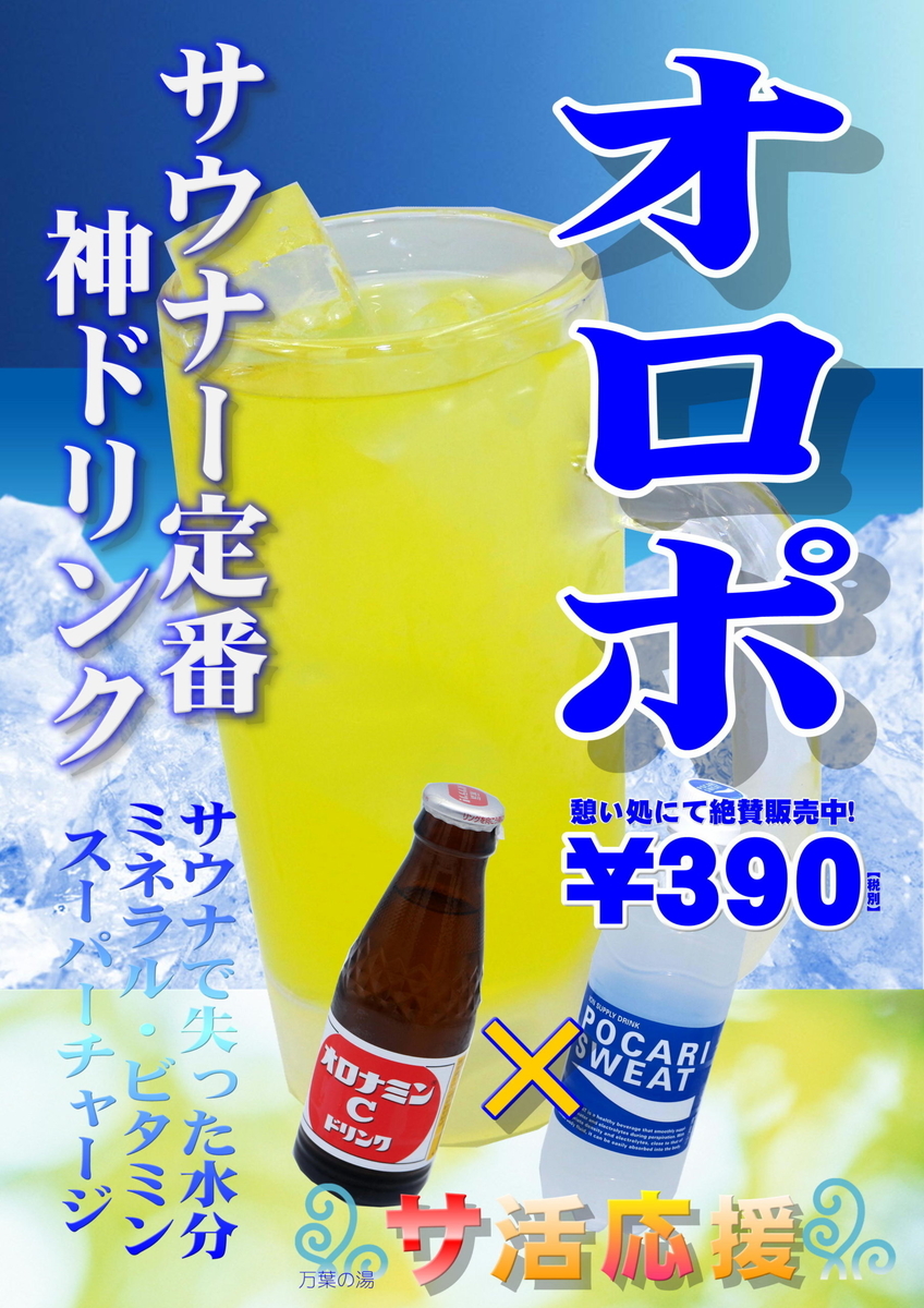 f:id:dmmg:20210730110319j:plain