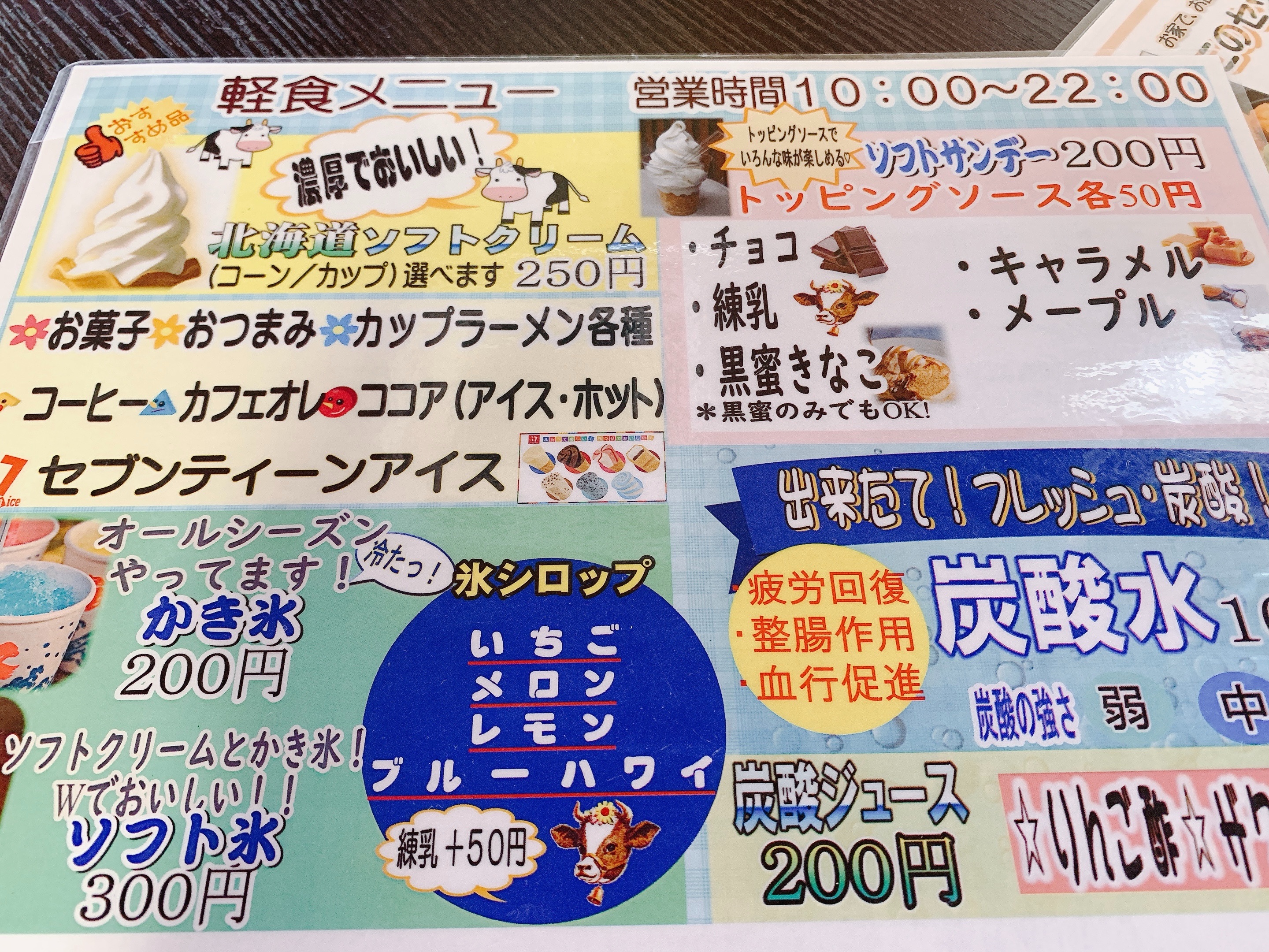 f:id:dmmg:20210810223426j:image f:id:dmmg:20210810223426j:image