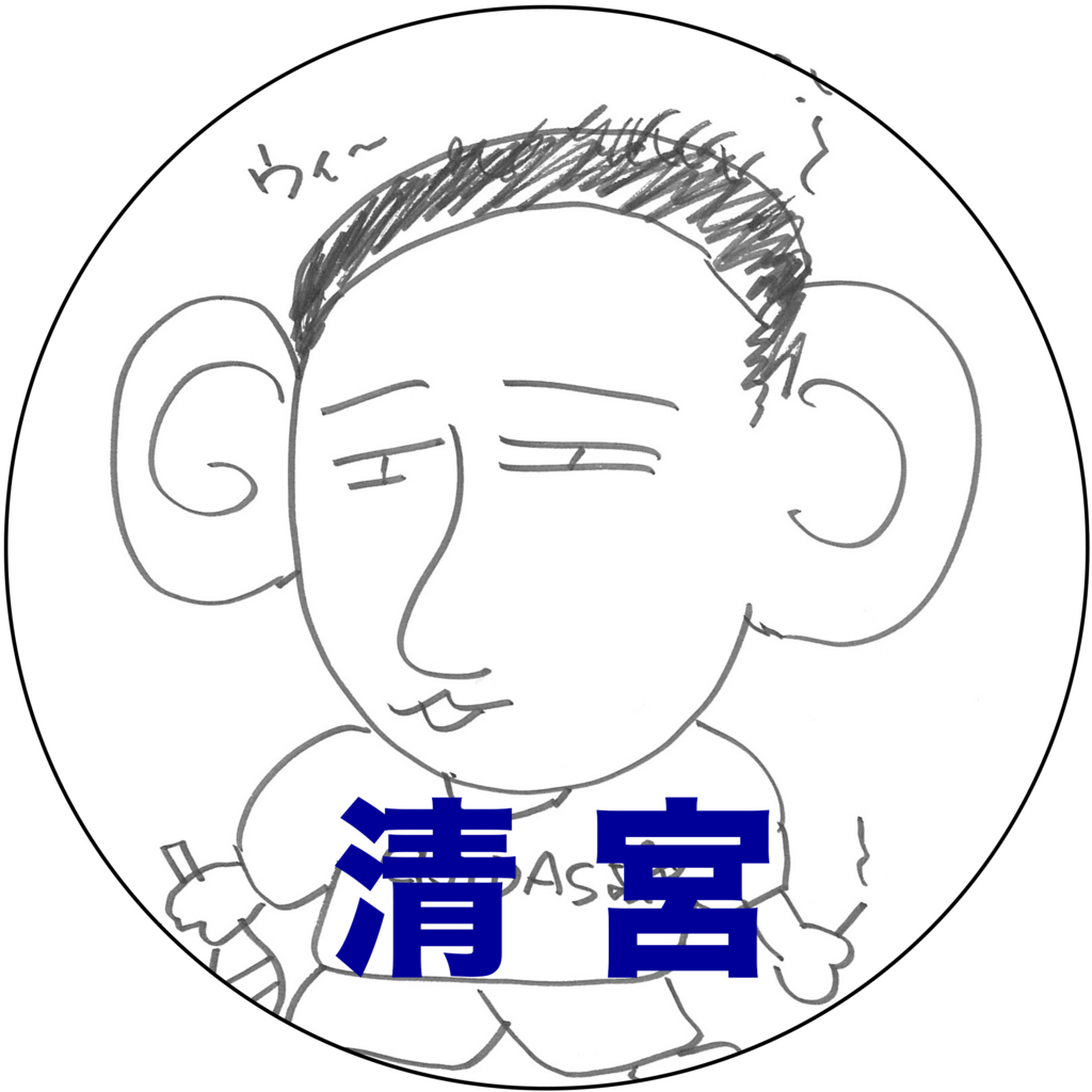 解答者の写真