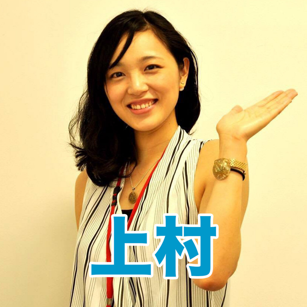 質問者の写真