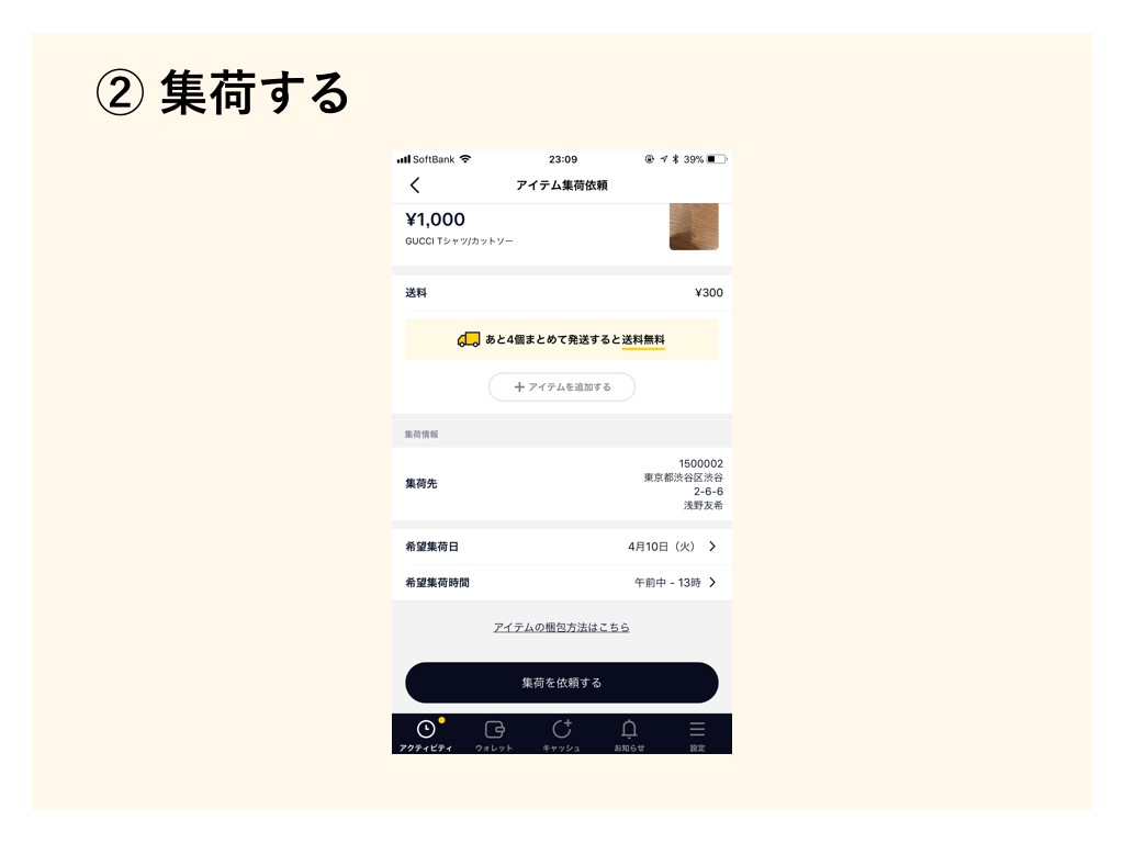 f:id:dmminside:20180510133242j:plain f:id:dmminside:20180510133242j:plain