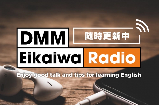 f:id:dmminside:20190610190031j:plain f:id:dmminside:20190610190031j:plain