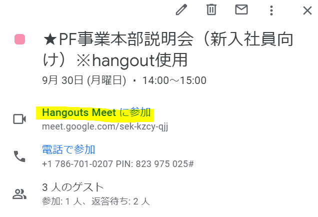 f:id:dmminside:20191210111458j:plain