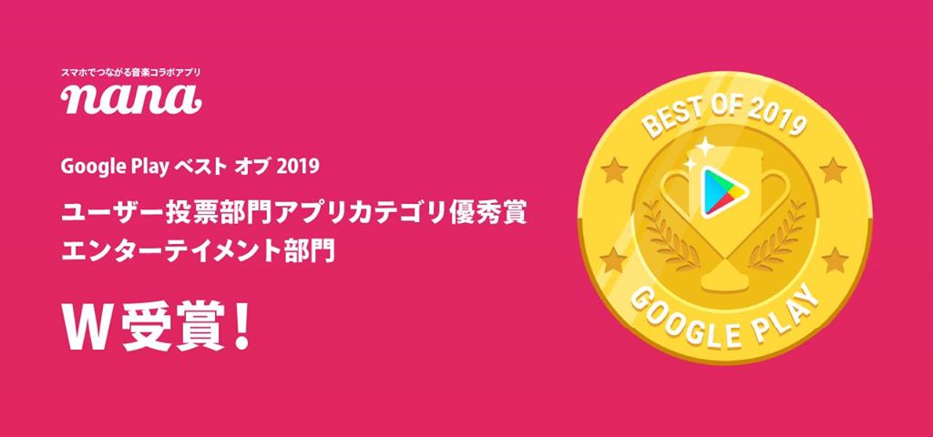 f:id:dmminside:20191220154140j:plain f:id:dmminside:20191220154140j:plain
