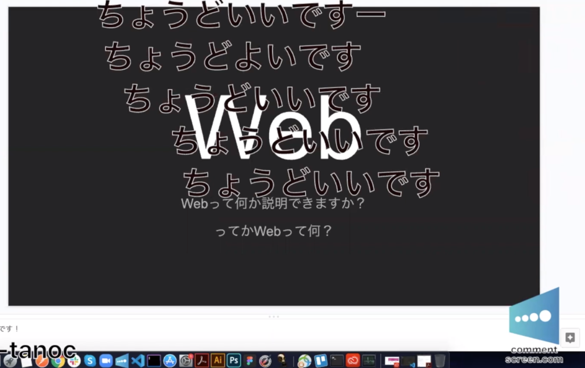 f:id:dmminside:20200421115216p:plain
