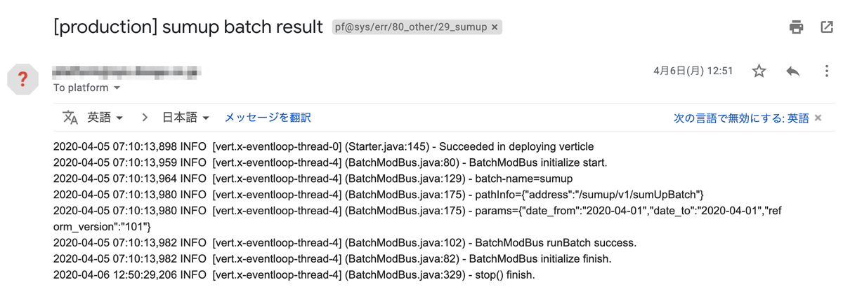 f:id:dmminside:20200730174311p:plain