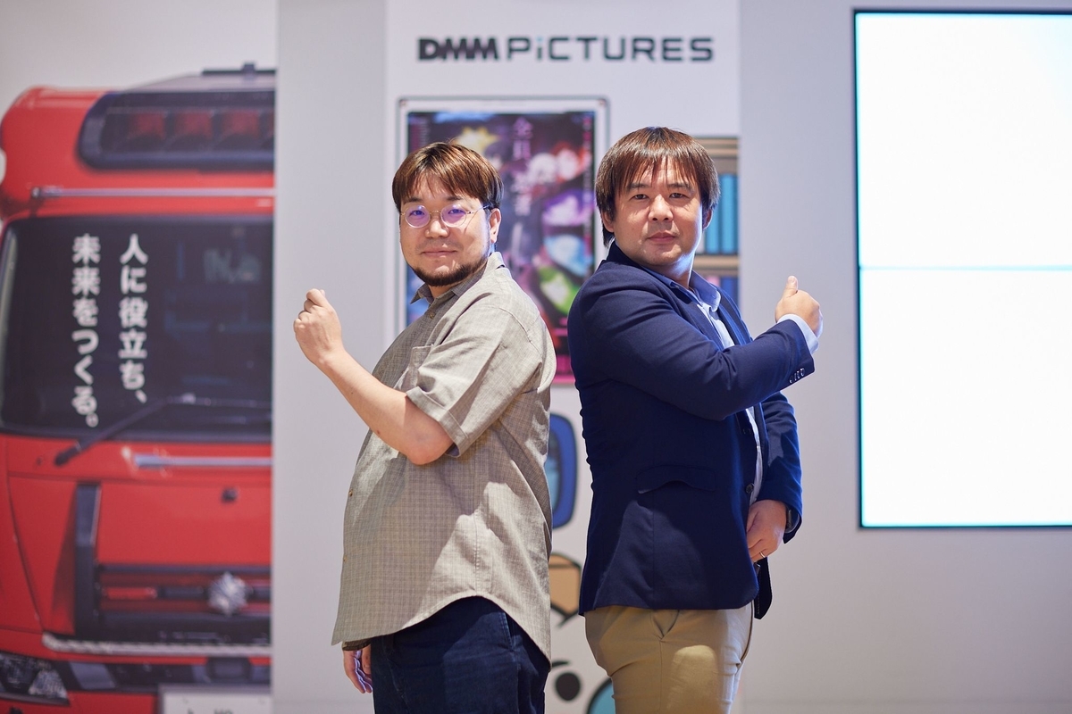クリエイティブを支え 世界に届ける Dmm アニメ プロデューサー陣が語るアニメプロデュースのやりがい Dmm Inside