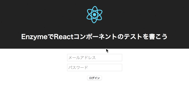 f:id:dmmlabotech:20170220123239g:plain f:id:dmmlabotech:20170220123239g:plain
