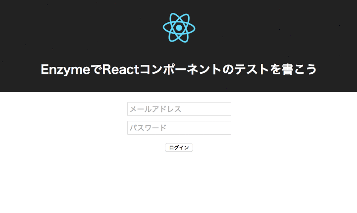 f:id:dmmlabotech:20170220123311g:plain f:id:dmmlabotech:20170220123311g:plain