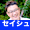 f:id:dmmlabotech:20170804091734p:plain セイシュ:plain