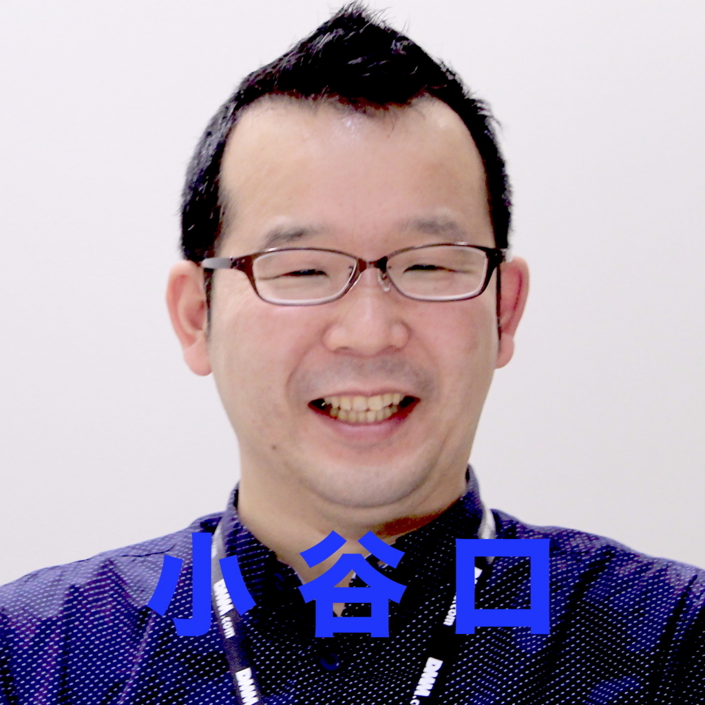 解答者の写真