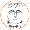 f:id:dmmlabotech:20171002143145p:plain f:id:dmmlabotech:20171002143145p:plain