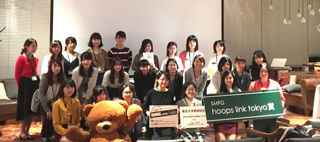 f:id:dmmlabotech:20171020195921j:plain f:id:dmmlabotech:20171020195921j:plain