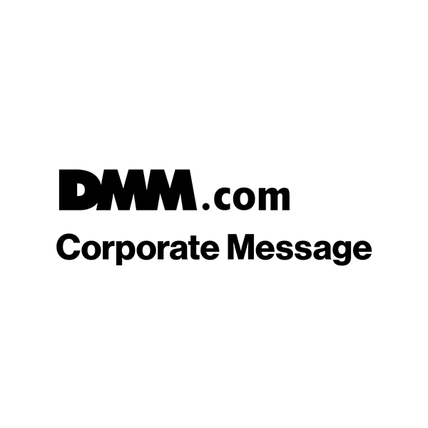 Corporate Message 制定！ｰ 前編 ｰ DMM inside