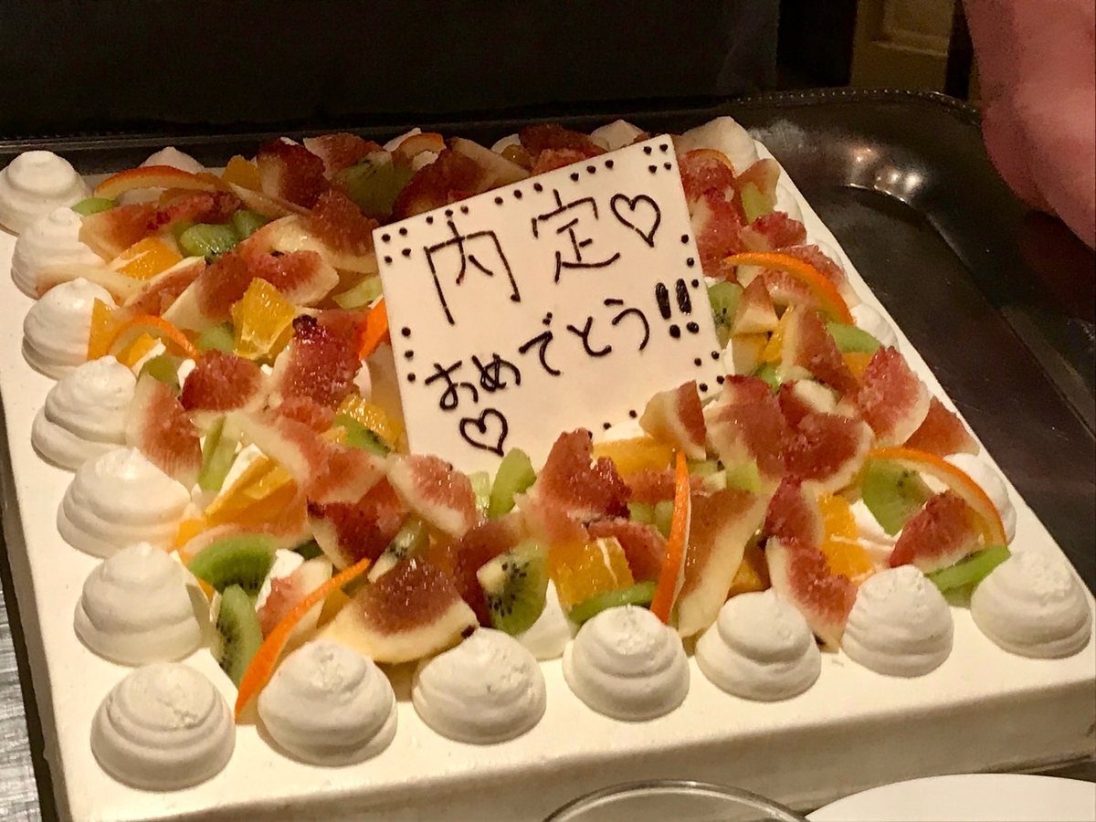 f:id:dmmlabotech:20191017115232j:plain f:id:dmmlabotech:20191017115232j:plain