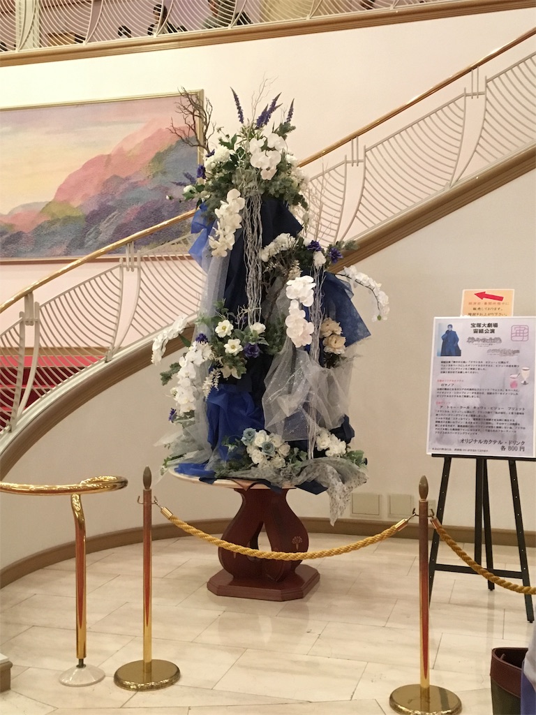 f:id:dmnys:20170918191943j:image f:id:dmnys:20170918191943j:image