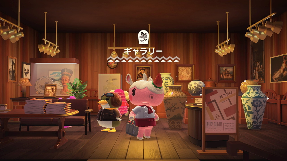 あつ森ハピパラギャラリー
