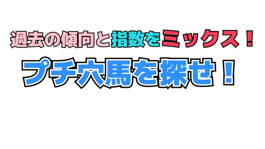 f:id:dms171:20180113173512j:image