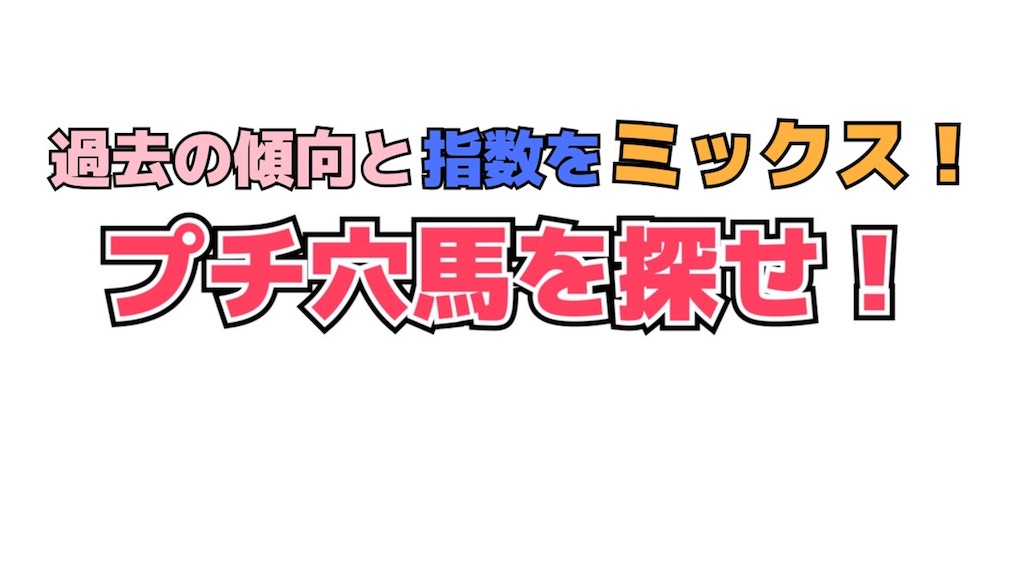 f:id:dms171:20180117171410j:image