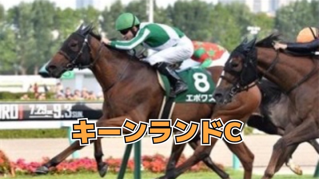 f:id:dms171:20180821075435j:image f:id:dms171:20180821075435j:image