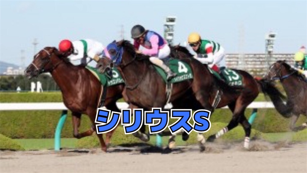 f:id:dms171:20180924140732j:image