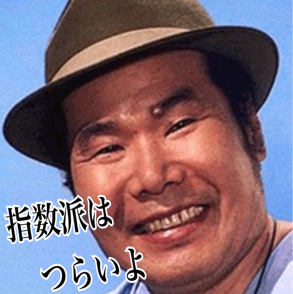 f:id:dms171:20190601062338j:image