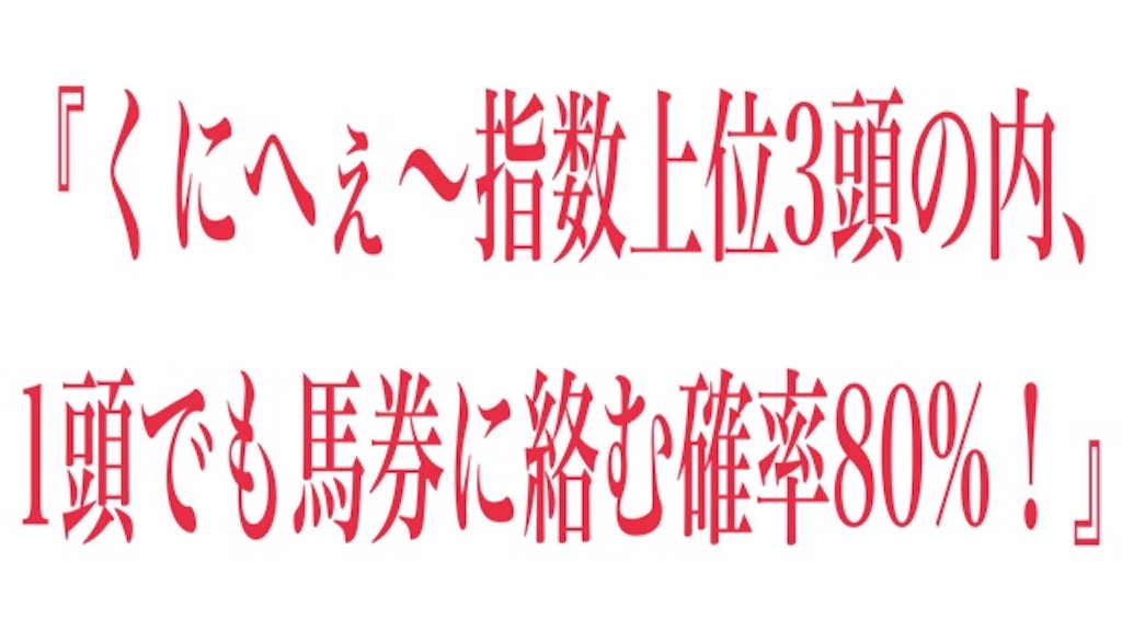 f:id:dms171:20190616095708j:image